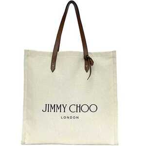 JIMMY CHOO Brown Leather Tote Bag
